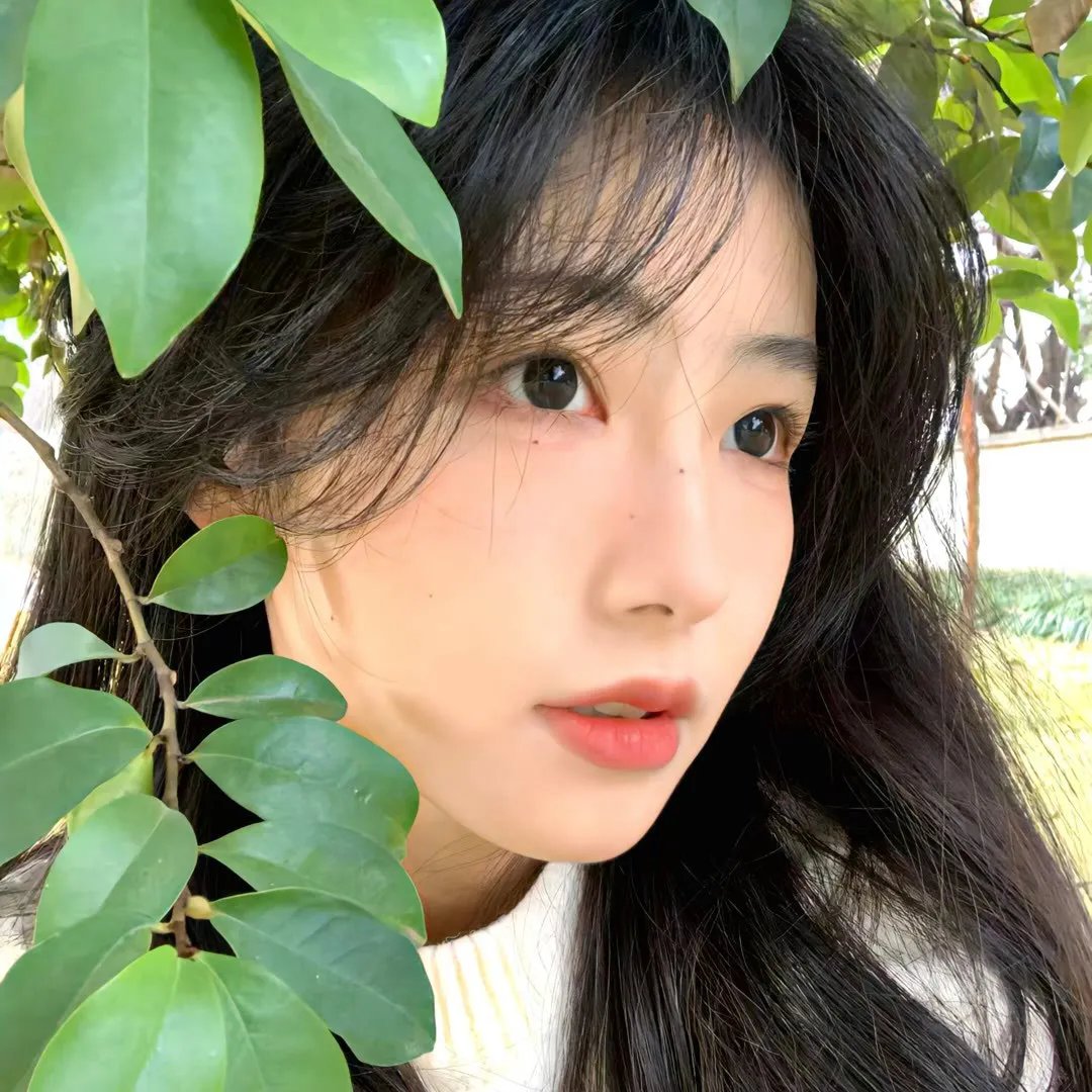 让她走