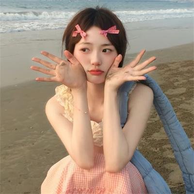 造孽